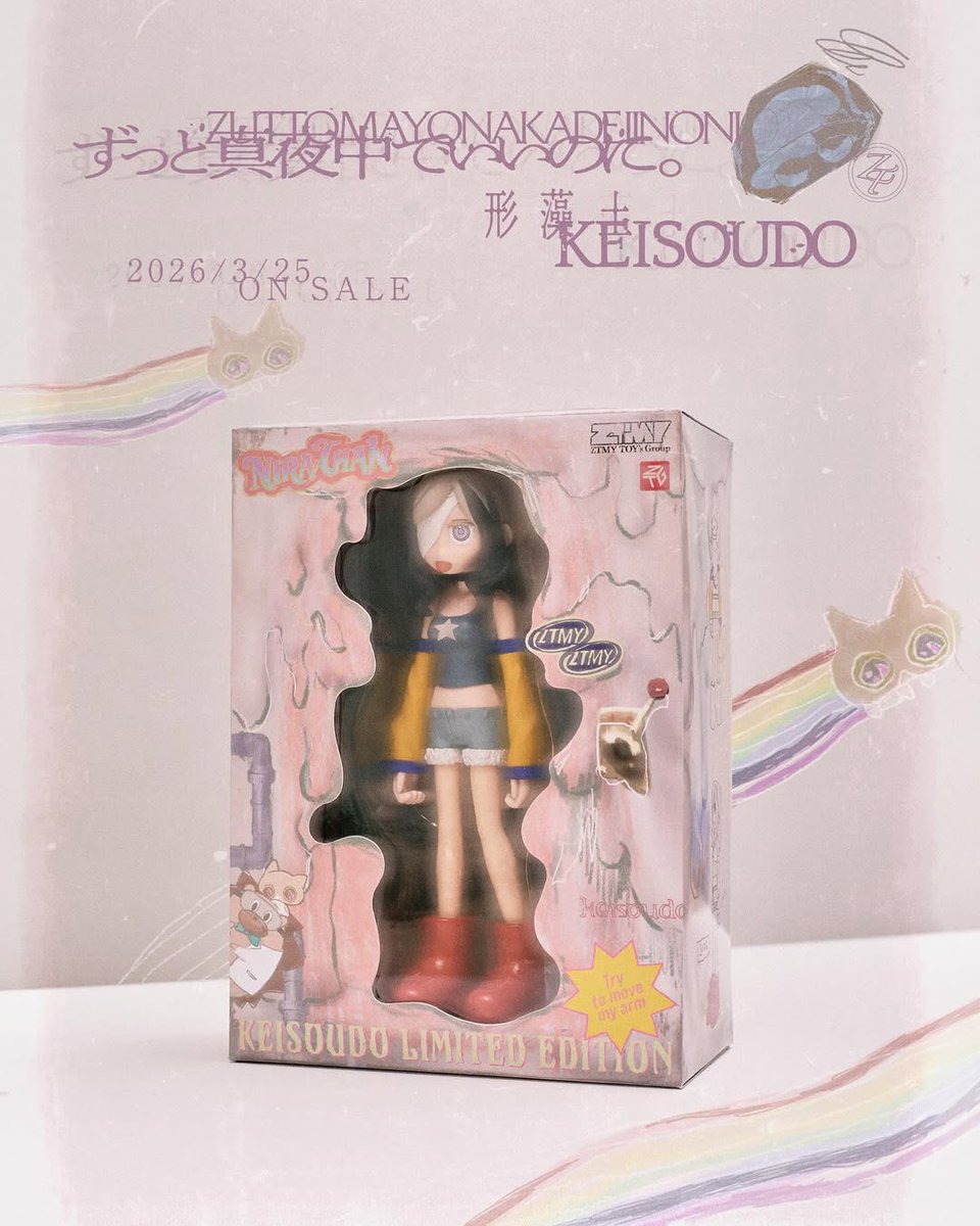 RODTORR's tweet photo. 【ALBUM】 2026/3/25
ZUTOMAYO “KEISOUDO”
Revealing the contents of the Limited Edition Figure Version.

Pre-order here ⇩

・Limited Edition COLD SLEEP TOY BOX Packaging
・Nira-chan Figure (TAIDADA)
・Chaos Collage Paper Jacket CD ~To You 80 Light-Years Aw... https://t.co/YihhpouOJV