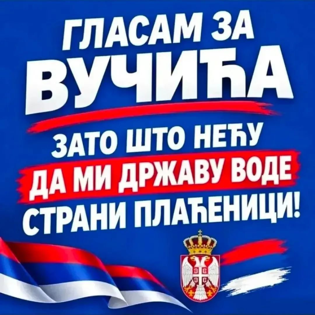 petrovic_na's tweet photo. Ujedinjena Srbija pobeđuje zlo https://t.co/NaywnTtGZb