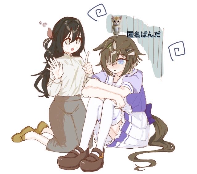 v_pyoi_sskm_v's tweet photo. えちゃをした♪（パントレ♀とルラトレ♀） https://t.co/iTt9Zhoi8Z
