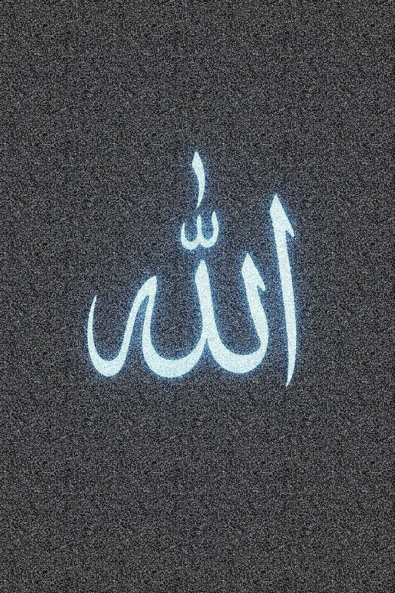 teelluhvakti's tweet photo. "Beni yaratan, elbet yolumu gösterir."
(Şuarâ Sûresi, 78) https://t.co/aFOiK1jCXx