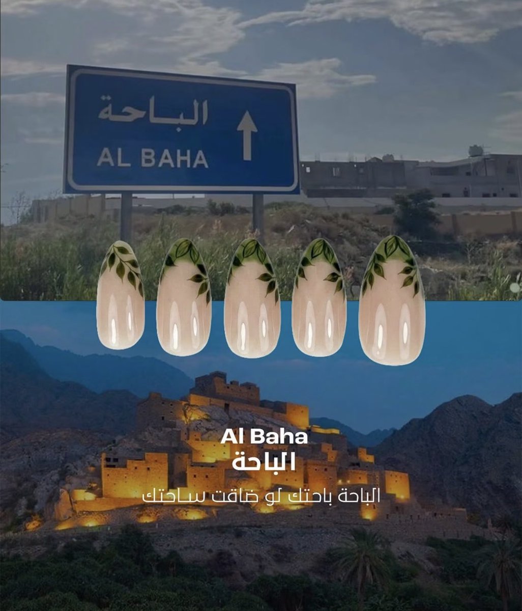 saudipopular's tweet photo. الفكرة رهييبة 🇸🇦 https://t.co/vVlSGZww4D