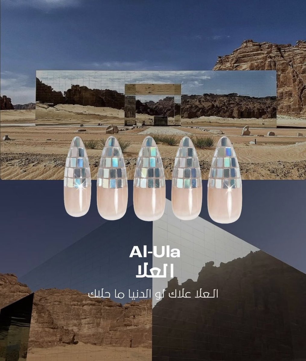 saudipopular's tweet photo. الفكرة رهييبة 🇸🇦 https://t.co/vVlSGZww4D