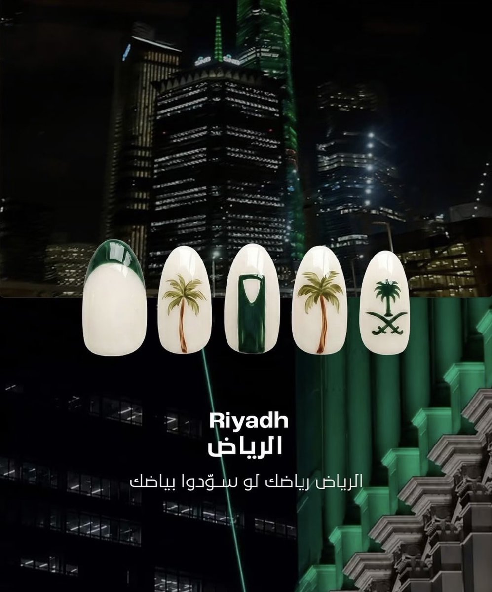 saudipopular's tweet photo. الفكرة رهييبة 🇸🇦 https://t.co/vVlSGZww4D