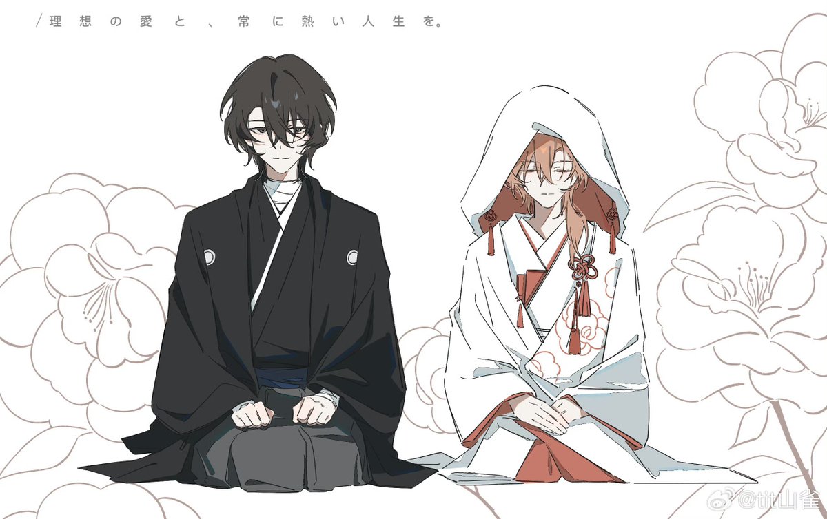 DaChuuWeibo's tweet photo. 🎨 @ Sereinnnnnn__
📚 —愿平安顺遂，共度此生— ​​​
#太中 #DaChuu #skk #soukoku https://t.co/jYqCqSSXfW