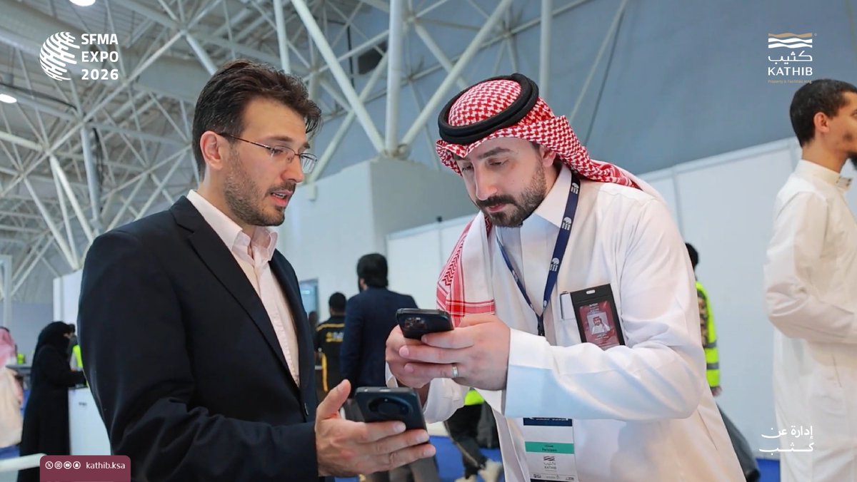kathib_ksa's tweet photo. جانب من مشاركتنا وحضورنا في المؤتمر والمعرض الدولي لإدارة المرافق @Sfma_Expo وما شهده الحدث من لقاءات وتبادل للخبرات.

#كثيب #إدارة_عن_كثب
#إدارة_المرافق
#SFMA #FMEXCON2026 https://t.co/NUdGMUeVfS