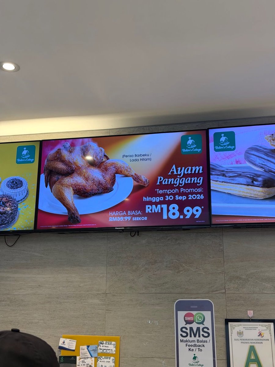 pickyhn's tweet photo. Dah naik harga wei. 😆

Dari RM9.90 👉🏻 RM12.90 👉🏻 RM16.99 👉🏻 RM18.99 https://t.co/fGGep2BKoY