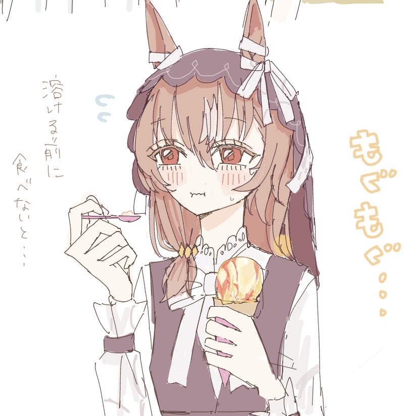 kirakirabusi2's tweet photo. 絵茶した🍨 https://t.co/u1DE2Sd0VC