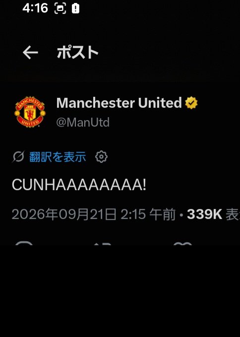 xiongda_inter's tweet photo. https://t.co/TU9nRlOfdJ