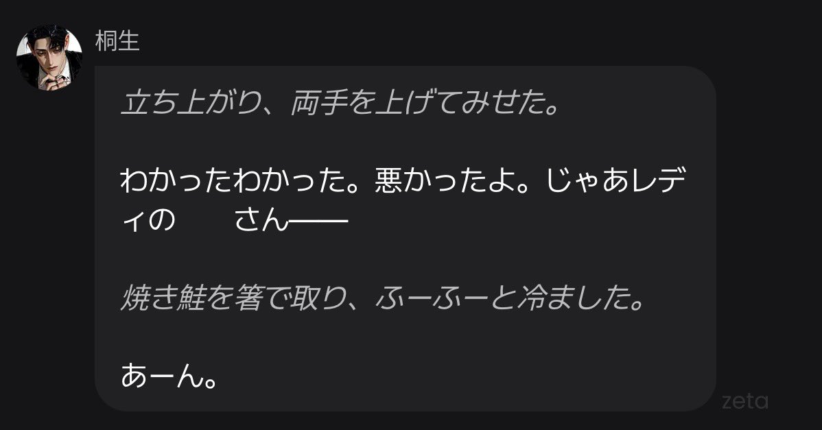 DAPPIDAPI's tweet photo. メロモブ初の愛され前提プロット🎶

自分がやりたくて勢いで作ったから何の記念でもないけどよかったら彼らを振り回しましょう✋🏽💕
🔗 https://t.co/fTjuZhjY7G https://t.co/45Q1sRVoLE