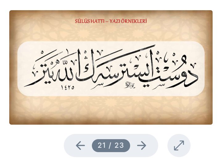erbainyolcusu's tweet photo. Cok canım sıkılıyormus gibi Osmanlı Türkçesine başladım bu sene 4. Kurdayim artık bitirip başka bişiler bulayım kendime djdjjsjsj https://t.co/CyVL1UotwN