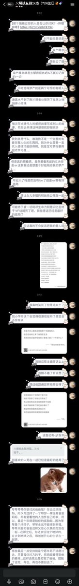 manamono0701's tweet photo. 我来留档 https://t.co/HwAgktrQGB