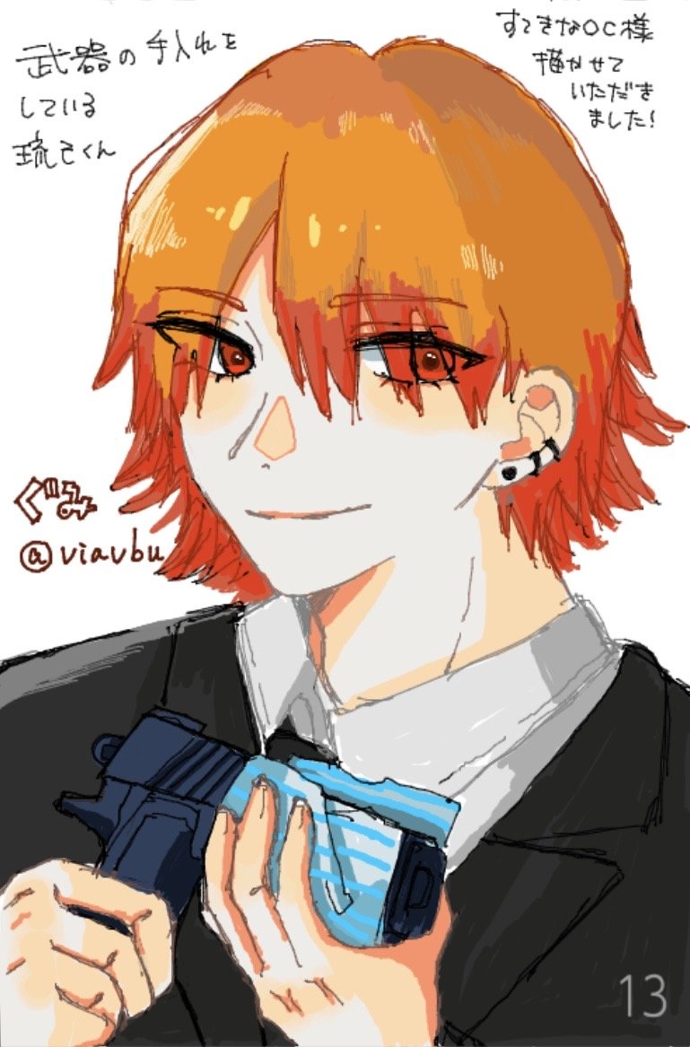 viavbu's tweet photo. 絵🍵で描かせていただいたOC様
素敵なキャラデザ https://t.co/L2erCJ8hIA