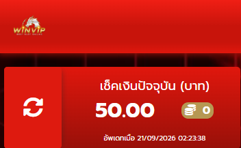 Om69smok's tweet photo. ฟรี50.-
🎁กรอกโค้คช่องโบนัส

👉 โพสต์นี้ ครบ 55 รี ♻️ ลง ⬇️ ใต้เม้น

ทางเข้า  https://t.co/0VVT8m6RL2

#ทุนฟรี50 #โค้ดฟรีล่าสุด https://t.co/1esxSYJJMt
