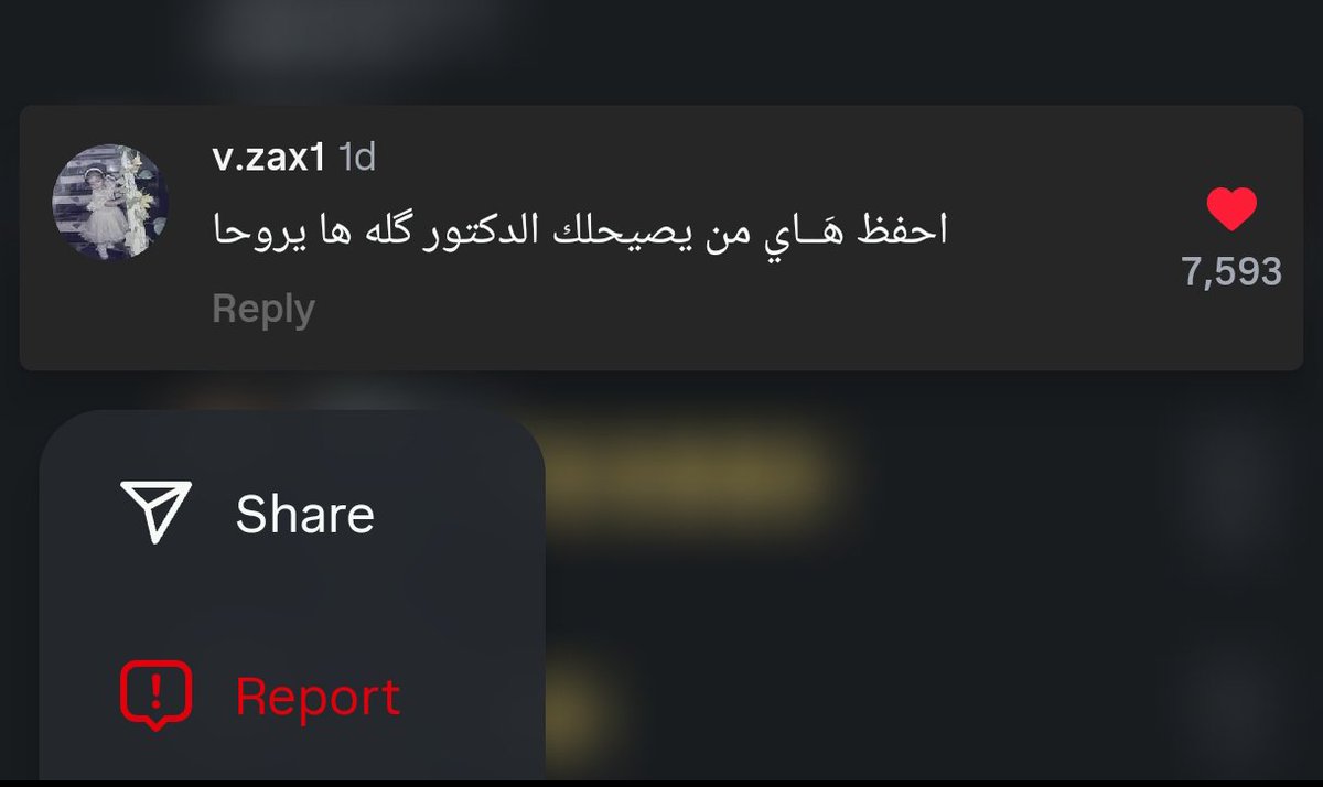 elvrael's tweet photo. طلاب المرحلة الاولى تفيدكم https://t.co/SLDtobITXn