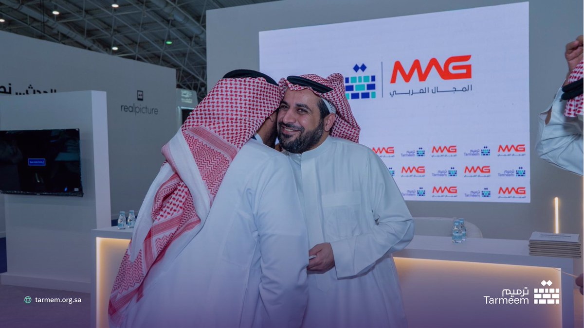 tarmeemCharity's tweet photo. برعاية معالي وزير البلديات والإسكان، شهد المعرض الدولي لإدارة المرافق @Sfma_Expo توقيع أول اتفاقية شراكة بين مجموعة المجال العربي  @MajalArabi و #ترميم دعماً لمشاريع ترميم وتأثيث منازل الأسر الأشد حاجة.

مثّل مجموعة المجال العربي رئيسها التنفيذي م. فهد  القفاري. ومثّل جمعية ترميم  رئيس مجلس الإدارة م. حمد الخالدي

ومعاً 
#نرمم_المكان_لتنمية_الإنسان