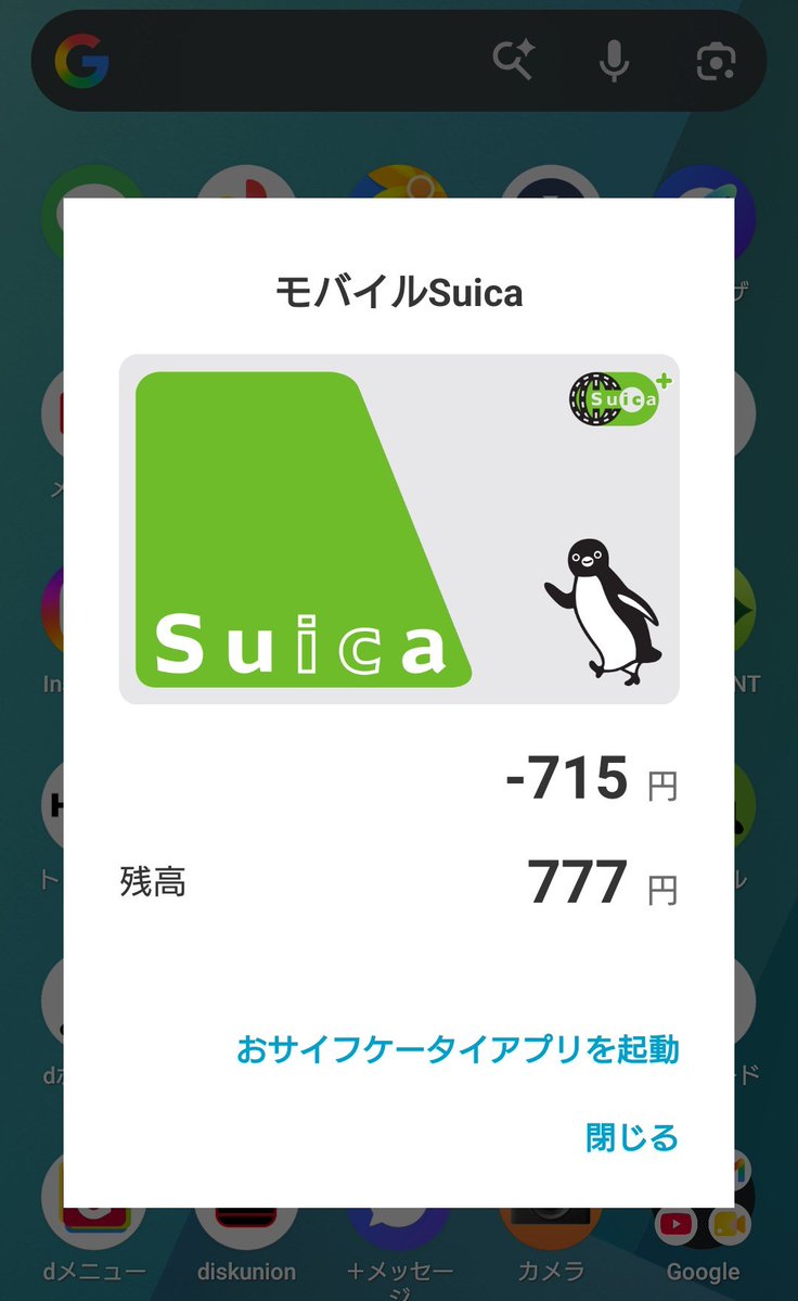 apuchanlife's tweet photo. ライブの興奮がすごく、3時間くらいで目が覚めて、そのまま眠れない😅
自分でも引くくらい泣いた🥹

多分8年振りくらいに観た、久々に会えた人達が多く嬉しい🥰

やっぱ、人生変えられたからね
離婚後にサシで飲んで、口説き落とせなかった方が来てたのは内緒の話🤫
お前、デブ専じゃなかったんかい🥱 https://t.co/vU7NxtLM3e