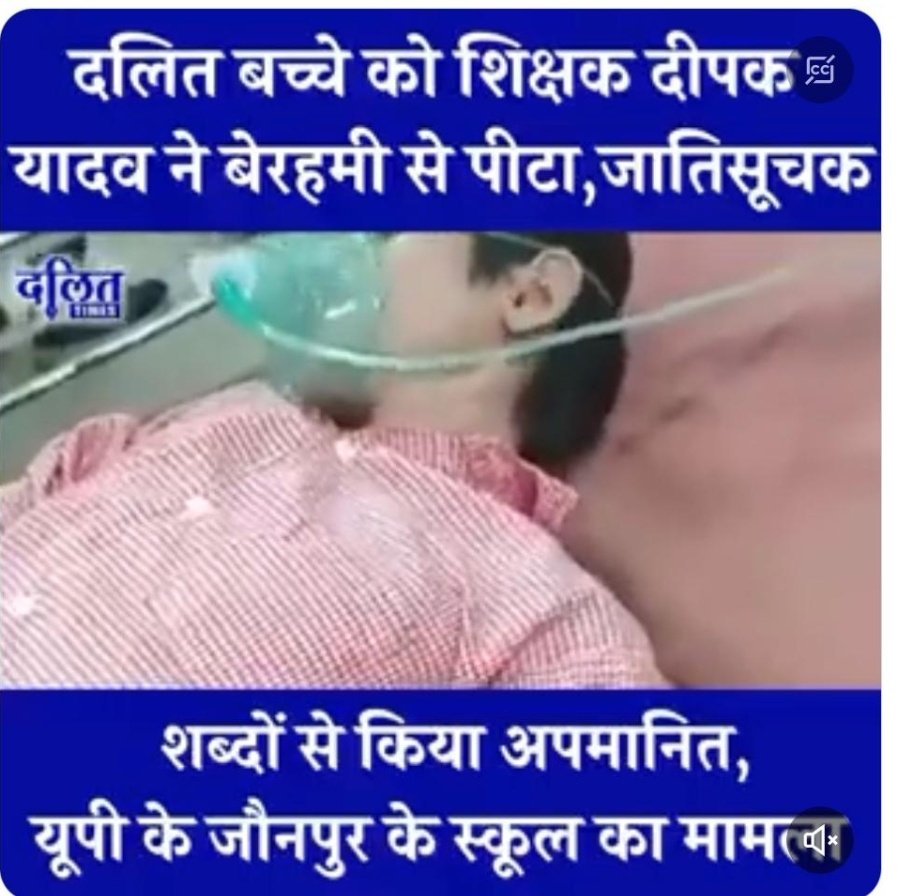 BambooWalay6's tweet photo. @DrLaxman_Yadav यादव तो न ही बोले https://t.co/7rwWkOcAQN