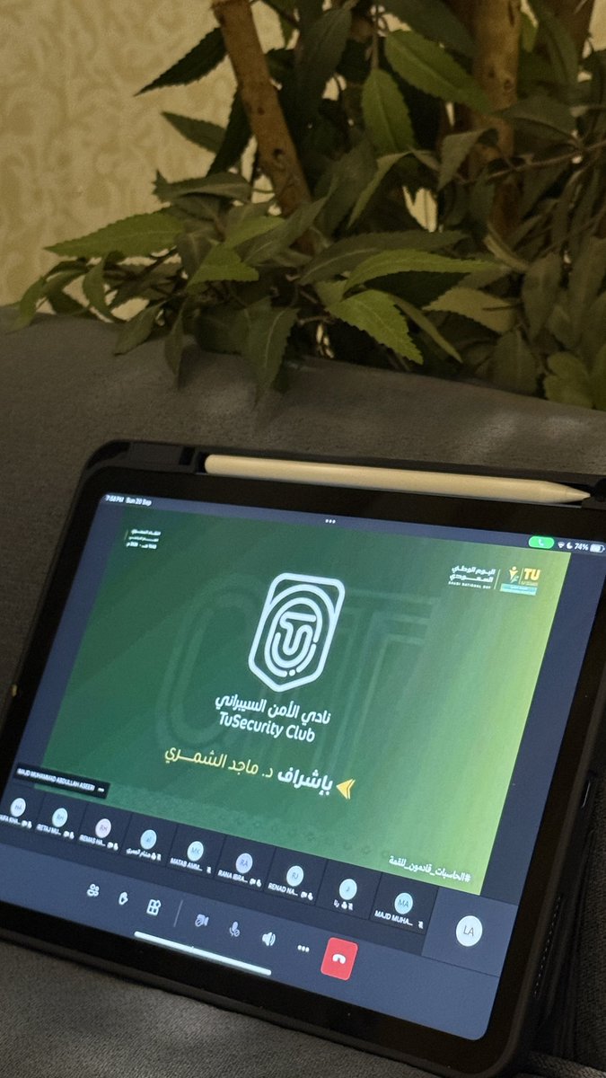 iore62's tweet photo. Cyber on fire🔥💜
#الحاسبات_قادمون_للقمة
#انطلاقتك_Tusecurity 
#نادي_الأمن_السيبراني https://t.co/bzXLbX2S7Z
