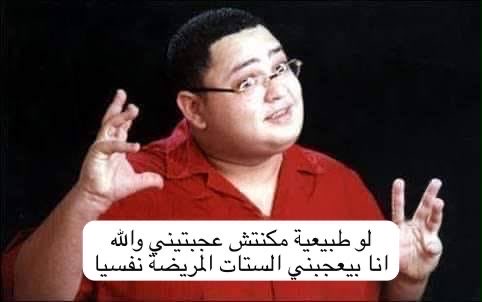 Mtaktek_'s tweet photo. انا مجنون https://t.co/av7O8dCkWU