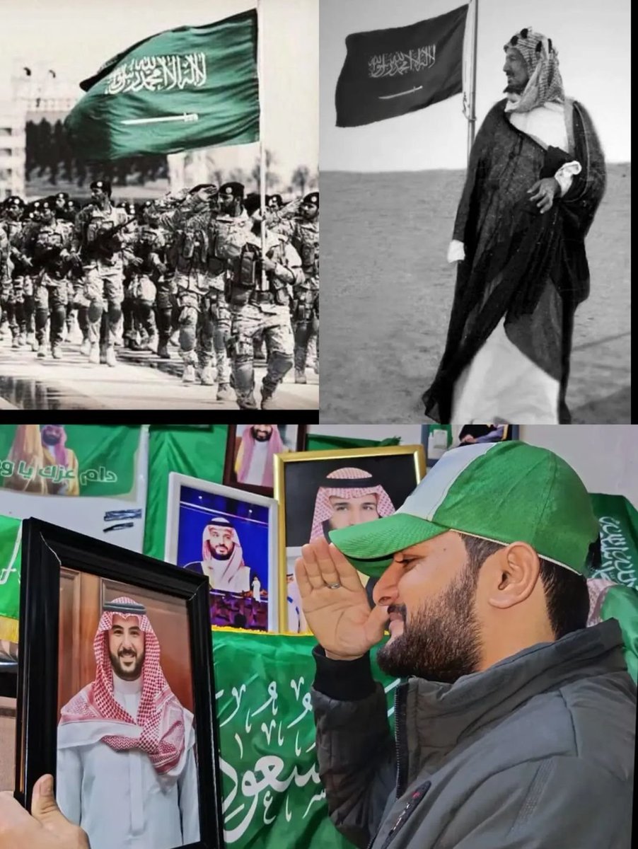 kbsalsaudFAN's tweet photo. @KSAMOFA الله يعزّ الدار ، ويعزّ أهلها ..
الله يعزّ " أبو فهد و أبو سلمان " ..
مني عليكم ياهل العوجا سلام 🇸🇦
​#السعودية
​#المملكة_العربية_السعودية
​#الرياض
#الأمير_محمد_بن_سلمان
#الأمير_خالد_بن_سلمان
@kbsalsaud https://t.co/2x0spM2f5z