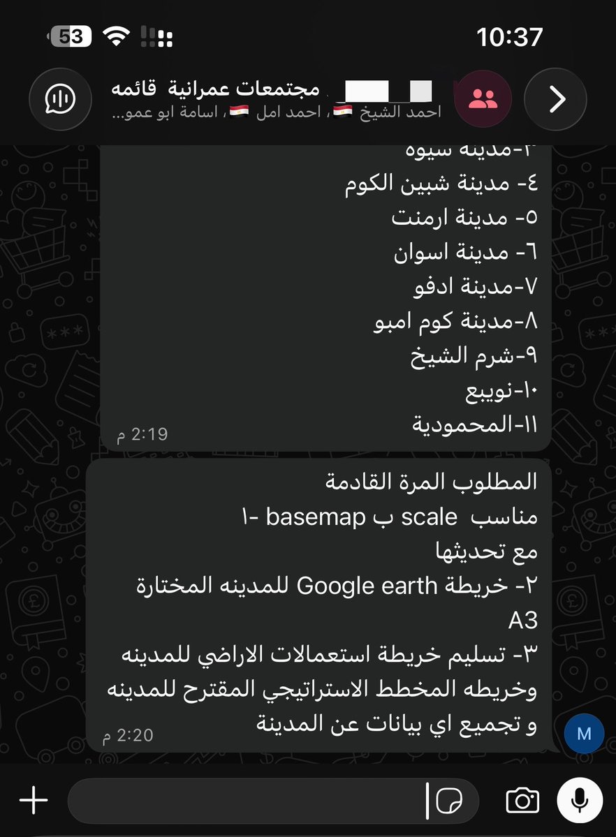 9uiiu0's tweet photo. ثاني يوم خخخخ 
احا https://t.co/6PiOpO46xk