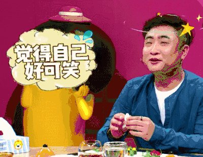 alorl605575's tweet photo. Just wrapped an epic variety show recording! Dancing like no one’s watching, laughing till my sides hurt, and already counting down to the episode drop  #VarietyShowVibes， https://t.co/pljXjCUQsP