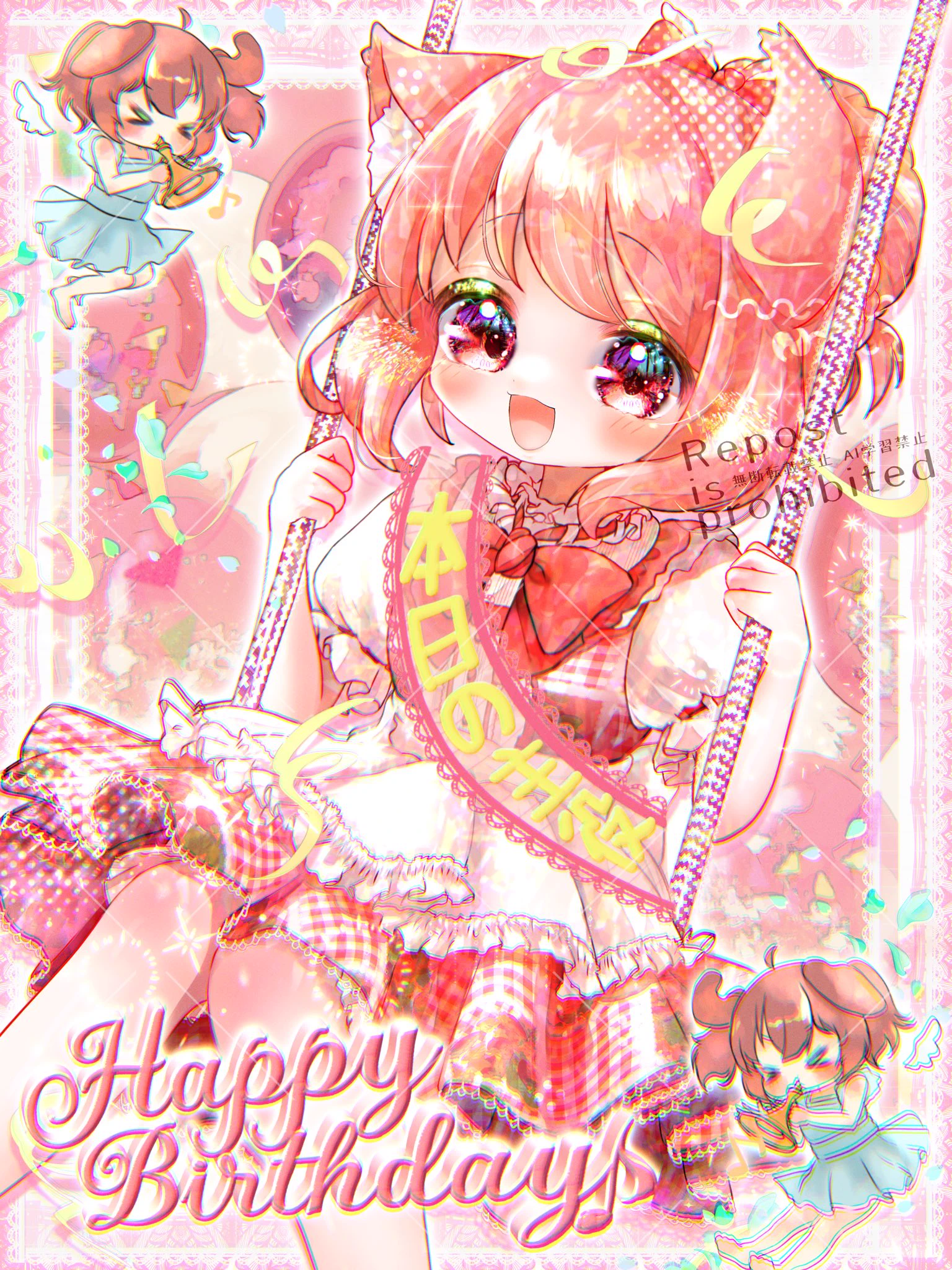 ちぃ◡̈♥︎ りみてぃ on X: 