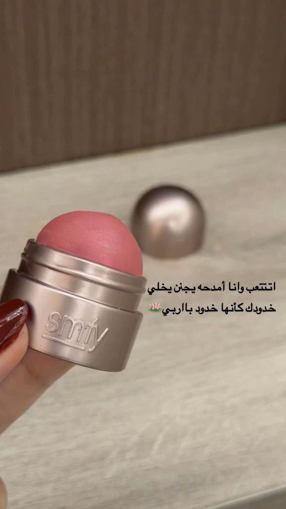 se_m511's tweet photo. عروض دار الاميرات اليوم الوطني اقوى عروض
شفتها للحين ماتتفوت ابداً💚💚
لاتفوتكم تجننن ثم تجننن 💋💋

وهذا كود خـصّم دار الاميرات : EX10
كوبون دار الاميرات  EX10✨ https://t.co/ZapzqrvqG7