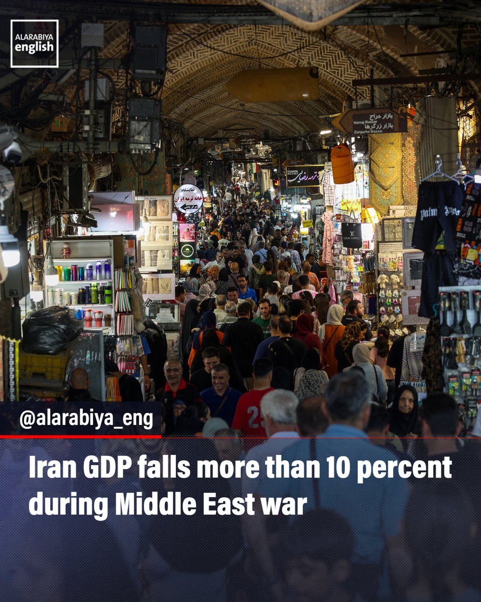 Iran's Economy Faces Major Setback: GDP Contracts Over 10% Amidst Ongoing Regional Conflicts