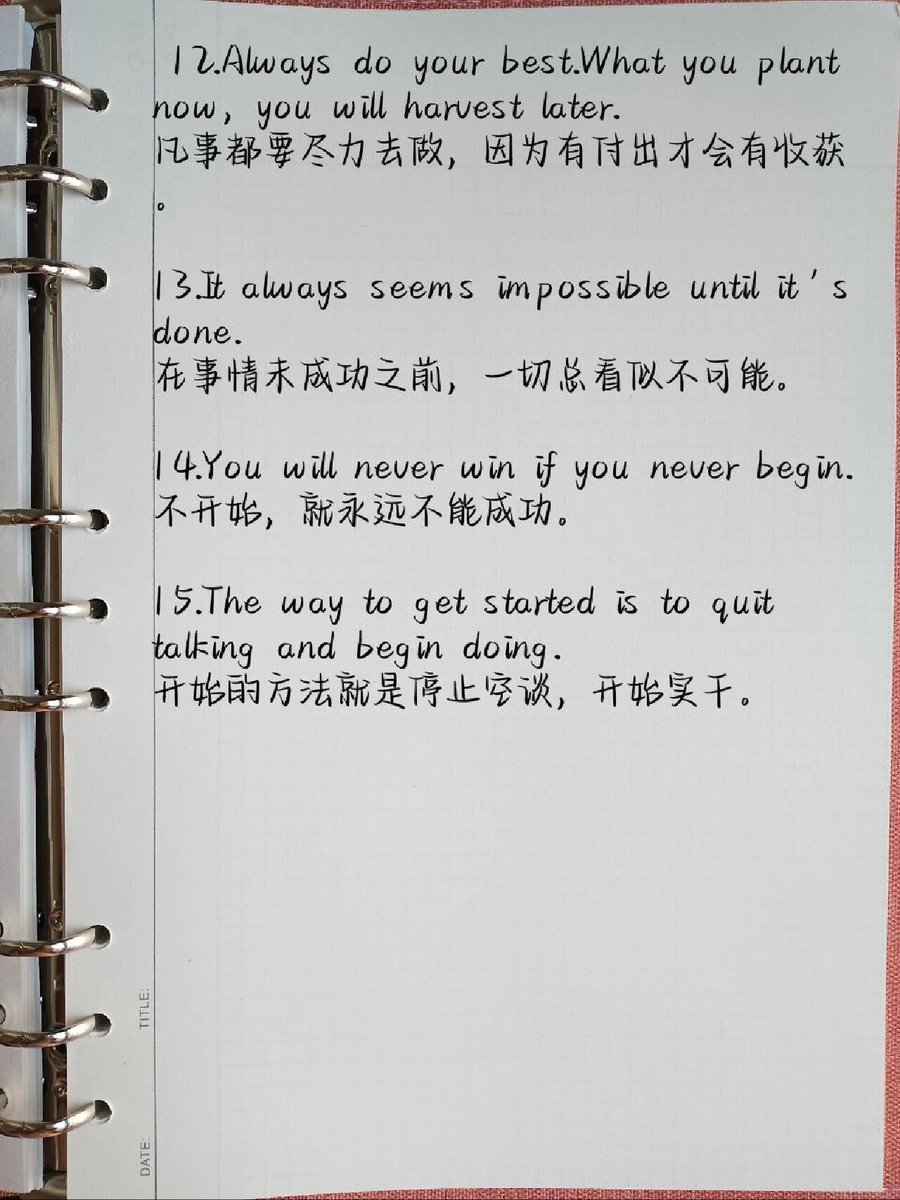 akbardr11's tweet photo. Learning English daily doesn’t have to be hard—spend 10 mins a day on new phrases u0026 you’ll see progress in weeks. Small steps = big wins!， https://t.co/0B9cDGzeYo