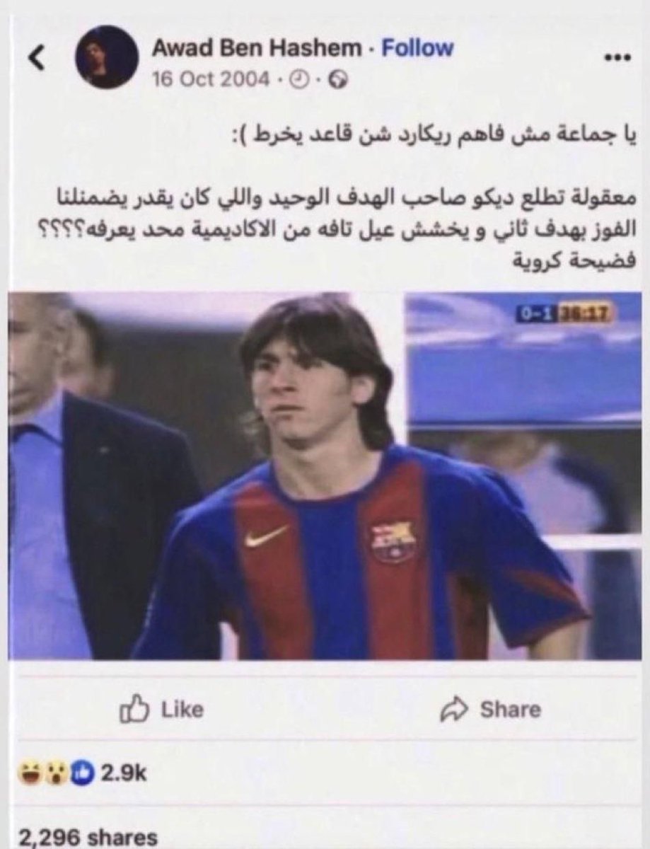 8oc10_'s tweet photo. ودي اشوف هالشخص الحين https://t.co/FkhleUX5Ka
