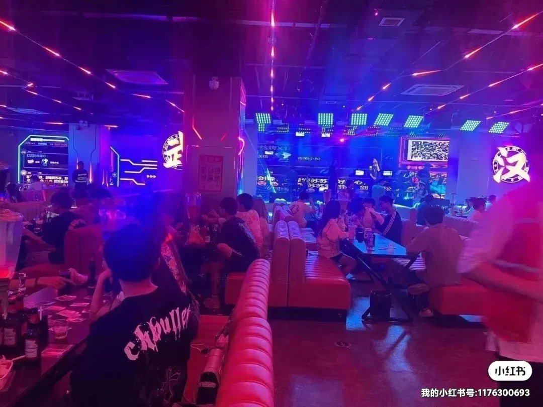 PhilippBlombach's tweet photo. [Sing your heart out at the hottest KTV spot—sing, laugh, and make iconic music memories tonight!]， https://t.co/NfYdlkDm3y