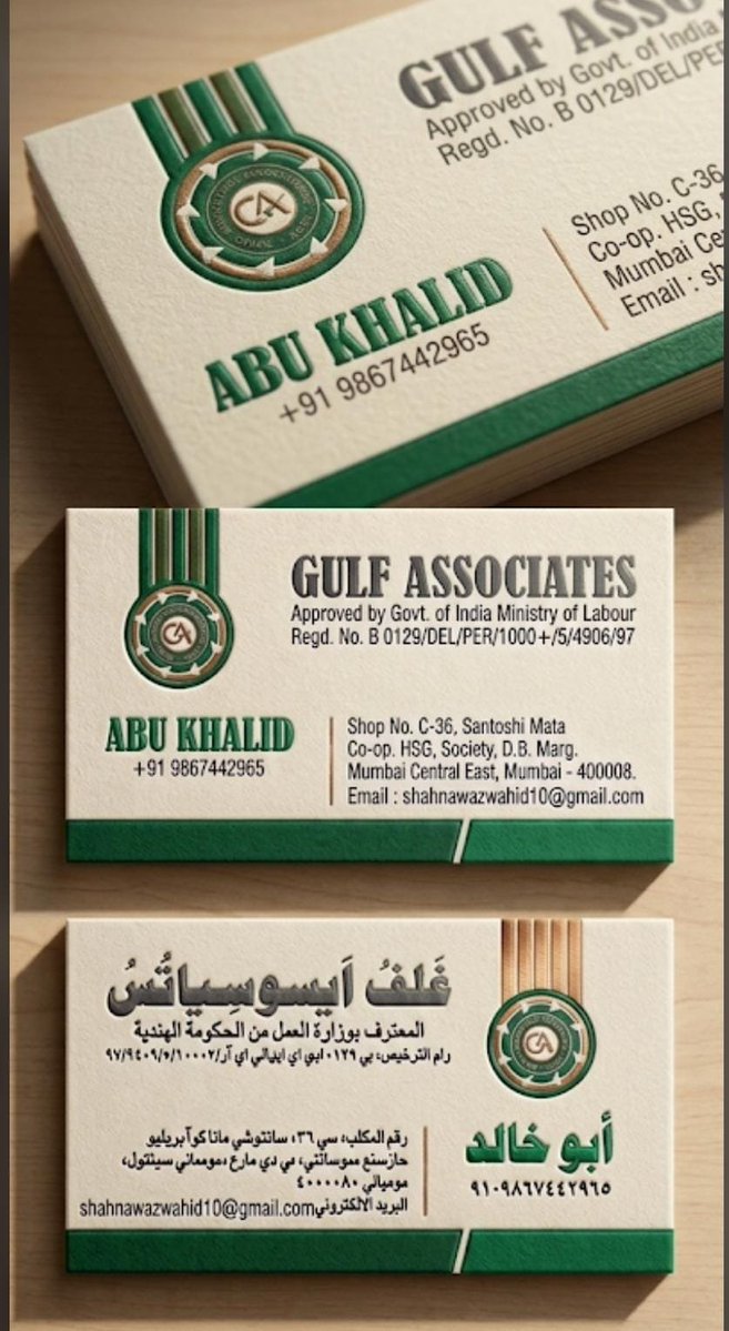 GulfAssociate's tweet photo. السلام عليكم
اخوان الكرام نحن
 مكتب نسمه انترنيشونال
 فى مجال استخدام منذ عشرين سنوات نأمل من سعادتكم ان تكرموا لاعطاء الفرصة لخدماتكم لاى مهنة الاشغالة نوفرلكم عامل حسب الشروط فى أقصى مدة وشكرا

https://t.co/twiqMmopTv
 أخوكم/ أبوخالد صاحب المكتب إستقدام الموارد البشرية https://t.co/jmkbcyFAOk