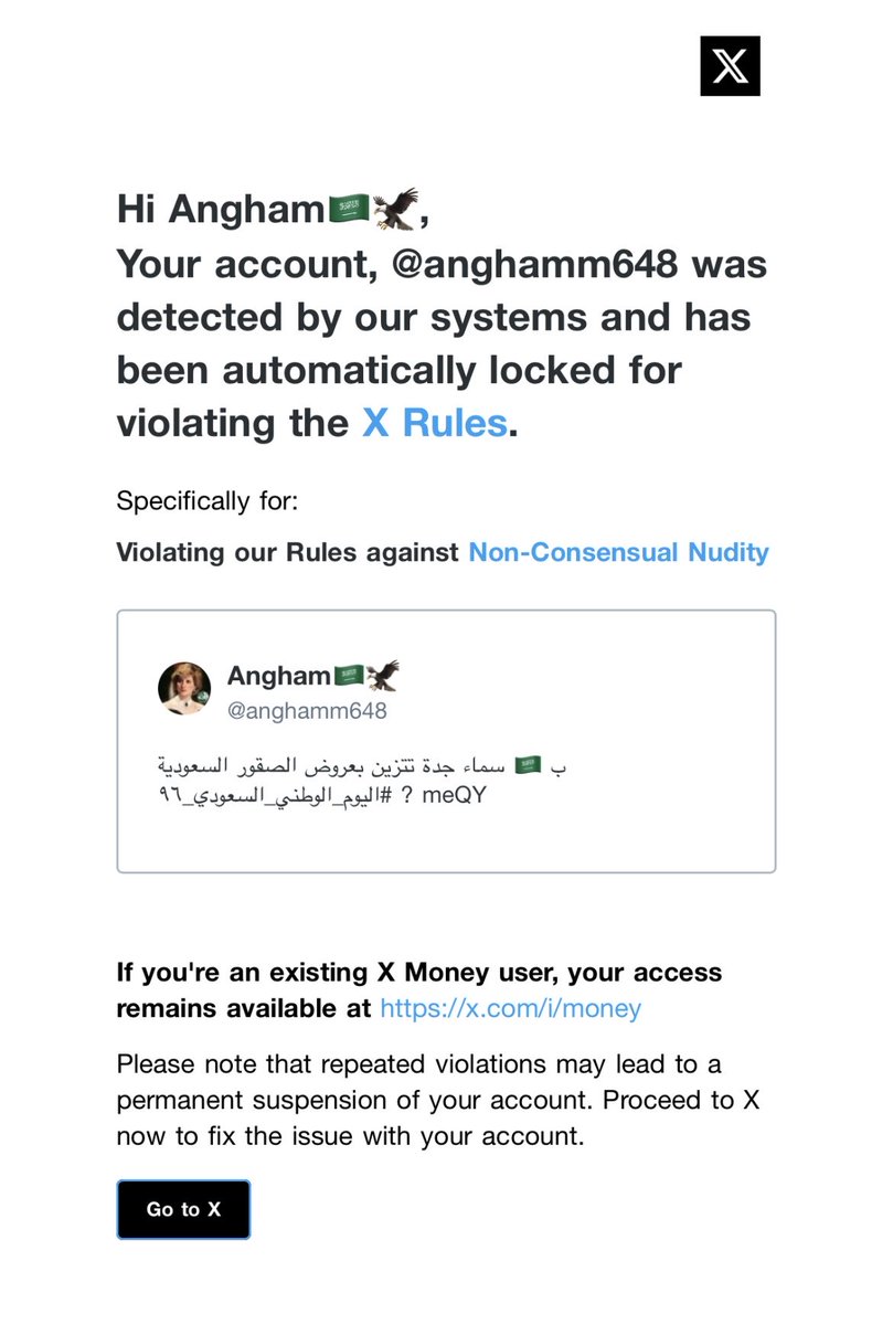 Angham031's tweet photo. للدرجة هذه وصل فيهم البغض والحقد ⁉️🤔

قفلوا حسابي بسبب تغريدات وطنية 🇸🇦

#اليوم_الوطني_السعودي_٩٦ https://t.co/wlVYENJMIC