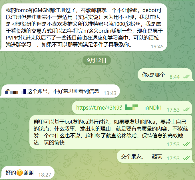 wang202688's tweet photo. 自动扫链省心很多，扫一眼叙事就知道能不能上了

我的全自动投研群运营一段时间了，也进来了一些车头和KOL，比如james猴哥、海豚哥等

现在已经增加成了3条链，RH、bsc、sol，超过100k就自动推送叙事和地址分析，不用自己扫链，上班族也能玩Meme，主打一个省心

进群不收费，但是还是要有门槛，设置了3个方式，针对不同的人群

1.返佣邀请码
我知道很多人还在亏钱甚至负债在玩，所以群不用付费，填个邀请码，可以交易量低，完全没关系，我赚个1u 2u的也行，覆盖一下服务器和token的费用，但是不要注册个新的不用，欺骗我，这种就没意义了，被移除了也没关系，后面想进了再根据我的3个进群条件再进来也ok的，总之不要骗我就行。

2. 如果x有3000粉丝以上，转发本条帖子，然后在x私信我，我直接拉你进群，交个朋友~

3. 如果不想填返佣的话，可以付费，不过我的群也没有付费计划，看着给，交个朋友

0x8a9fda392237ca90b6becca441d4aa697e388488
 支持bsc、Robinhood、eth

进群联系：https://t.co/zGNjDoSqHw