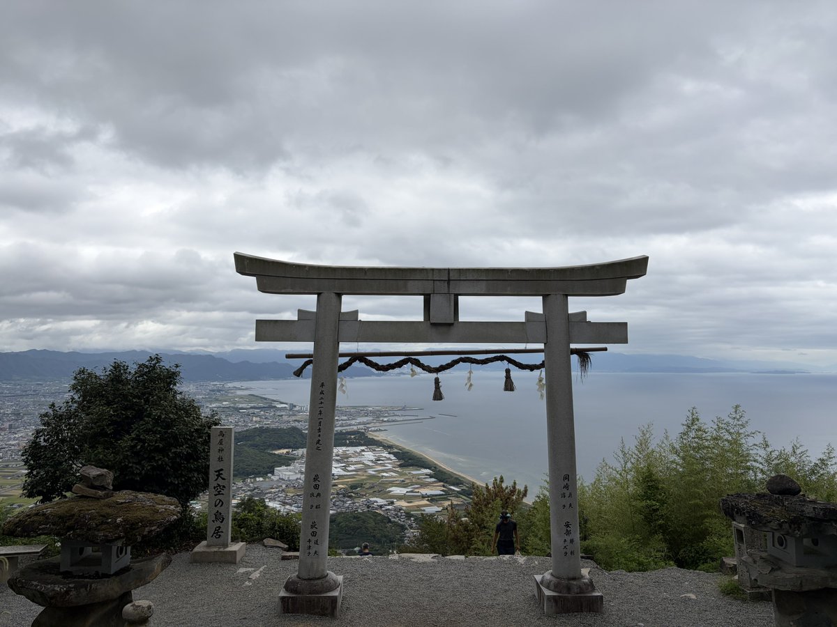 usiaaaaaa's tweet photo. 旅行に登山要素が生えると、結構嬉しい https://t.co/UgvkYTGM8D