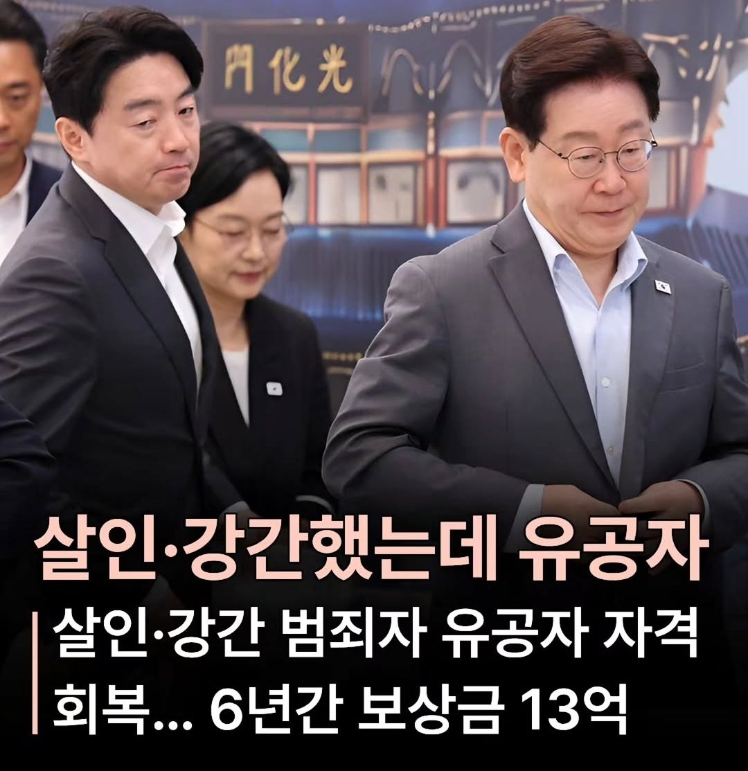 ehlover19's tweet photo. 518 명단 까면...  민주당 역사에서 사라질거 같다..  어마무시할거 같음 😱 https://t.co/6sqICg4FmF