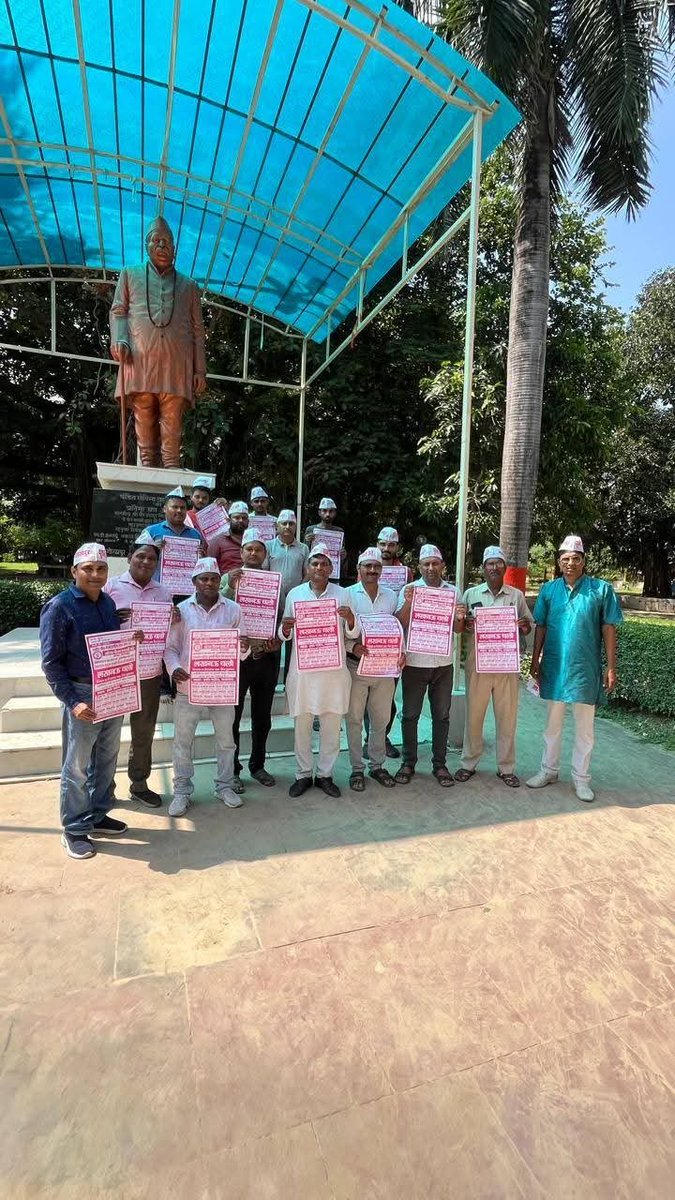 Virendr54042084's tweet photo. #अटेवा के आवाहन पर पुरानी पेंशन बहाली तथा #TET_अनिवार्यता क�� विरोध में 25 सितम्बर 2026 को लखनऊ के इको गार्डेन के आयोजित पेंशन शंखनाद महारैली की तैयारियों की झलकियां , जो पूरे प्रदेश में जारी है...! 
#25_सितम्बर_इको_गार्डेन_लखनऊ_चलो
#पेंशन_शंखनाद_महारैली
#NoNPS_NoUPS_OnlyOPS https://t.co/QueyQk0dIL