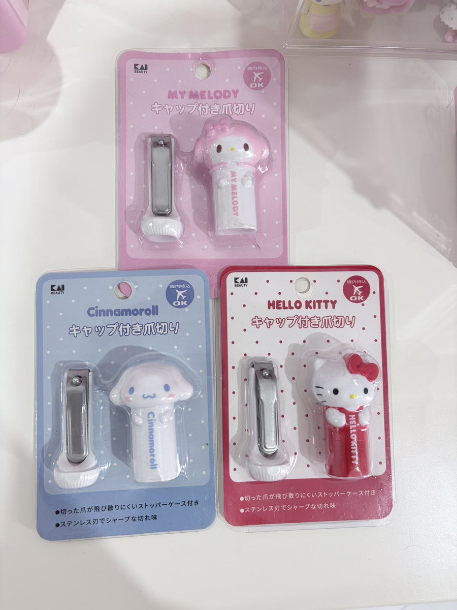 pukko_cutto's tweet photo. กรรไกรตัดเล็บอันละ200 ค่าส่งเหมา40ค่า
#ตลาดนัดซานริโอ้ #ตลาดนัดซาริโอ้ #ตลาดนัดsanrio https://t.co/mQ2kZF1avC