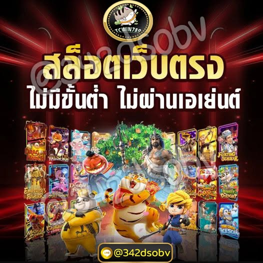 ZeldaIvHardyMHX's tweet photo. 💯ไม่ล็อคยูส  APi เเท้
💯เว็บใหม่แนะนำ
👧🏻สาวถ้ำแตกหนัก ไหลดีไม่มีสะดุด

📍อัตราการแตกเพิ่มขึ้นถึง 98%
☘️ สมัคร » https://t.co/YpCOScXpT6

#เครดตฟรี #สลอตออนไลน์
🌼 สมาชิกใหม่ฝากแรก50เครดิตฟรี100%
#สลอตแตกง่าย
🍾สล็อต🍾 สล๊อต🍾 เว็บสล็อต🍾สลอต
 สล็อตวอเล็ท🍾สล็อตเกมส์🍾เว็บ https://t.co/ysqgM0D2xN
