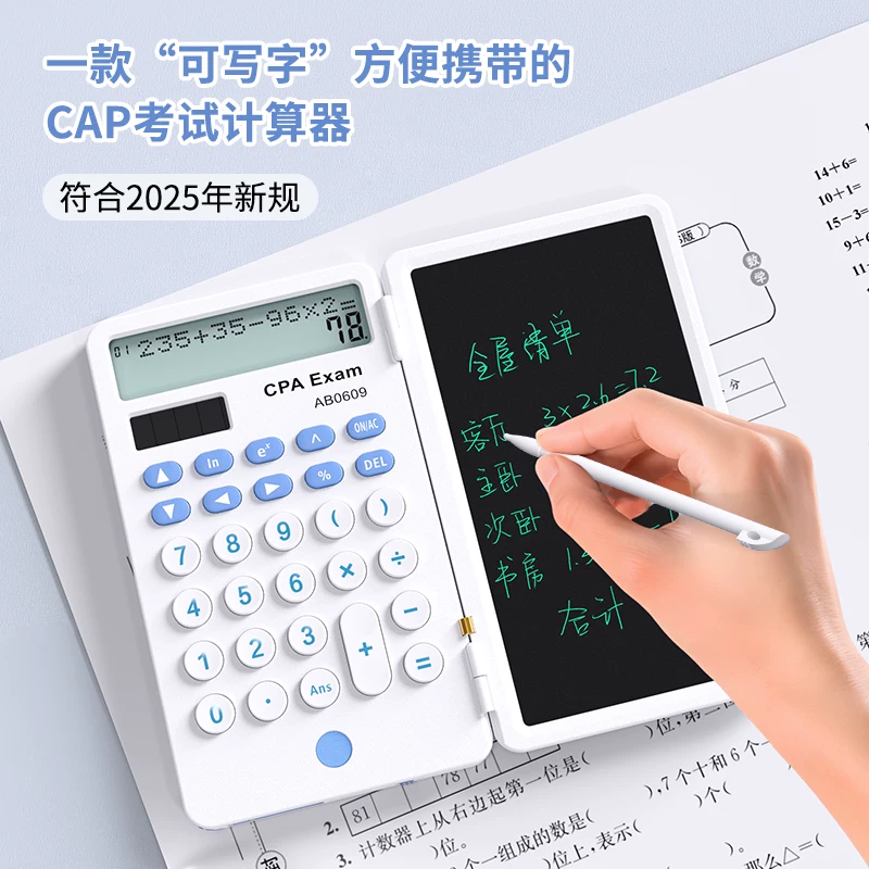 widiadewi14's tweet photo. Just got my CPA exam results! Officially a Certified Public Accountant — years of studying finally paid off. https://t.co/apm78bbf1d