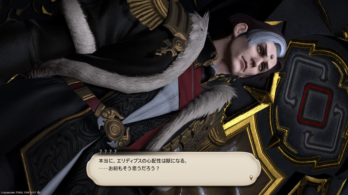 Nang_GUNPLA's tweet photo. FF14フリトラ、紅蓮の後半に差し掛かり、よく見るあの人がついに出てきました。意外すぎる正体。
漆黒に向けて盛り上がって行く感じが良いですね。起きていることは全然良くないけど…。画像はないですが、アルフィノ君を助けてくれた人の正体も意外だった〜。
というわけで、漆黒編突入しました！ https://t.co/b8VvVrUeX5