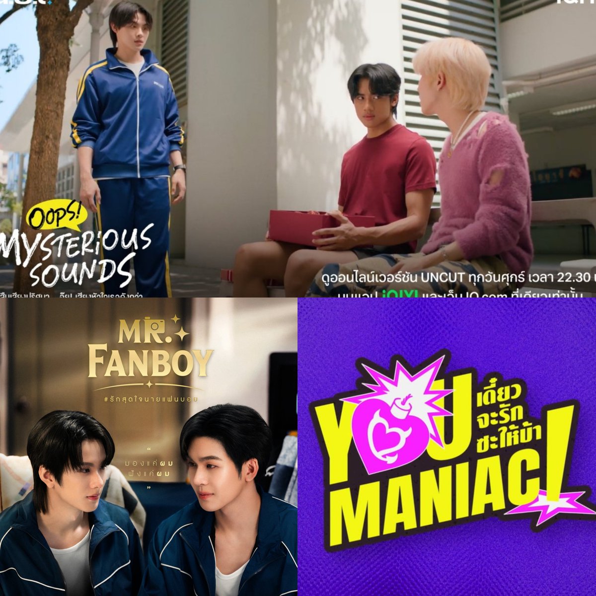 Clifford_S30's tweet photo. Thai BL Drama Series that ongoing;
1. Match Point
2. Love Destiny
3. Your Third
4. Unlucky Bae
5. New Boyfriend
6. Nour
7. Police in Love
8. Oops! Mysterious Sounds
9. Mr Fanboy
10 You Maniac
#BLLovers #ThaiBL https://t.co/EiJhmhVhQM