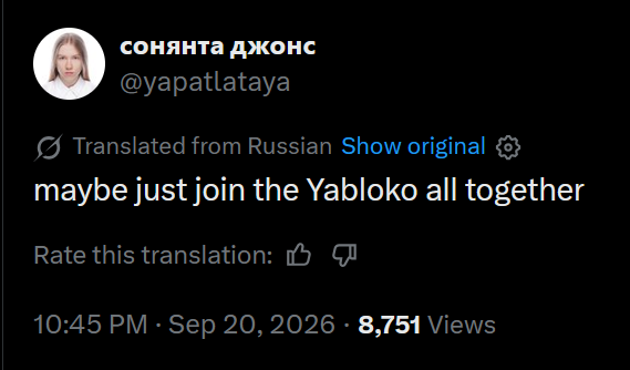 CEOofSaltyOil's tweet photo. @yapatlataya спасибо твиттер точка ком https://t.co/6VHoKt8yqE