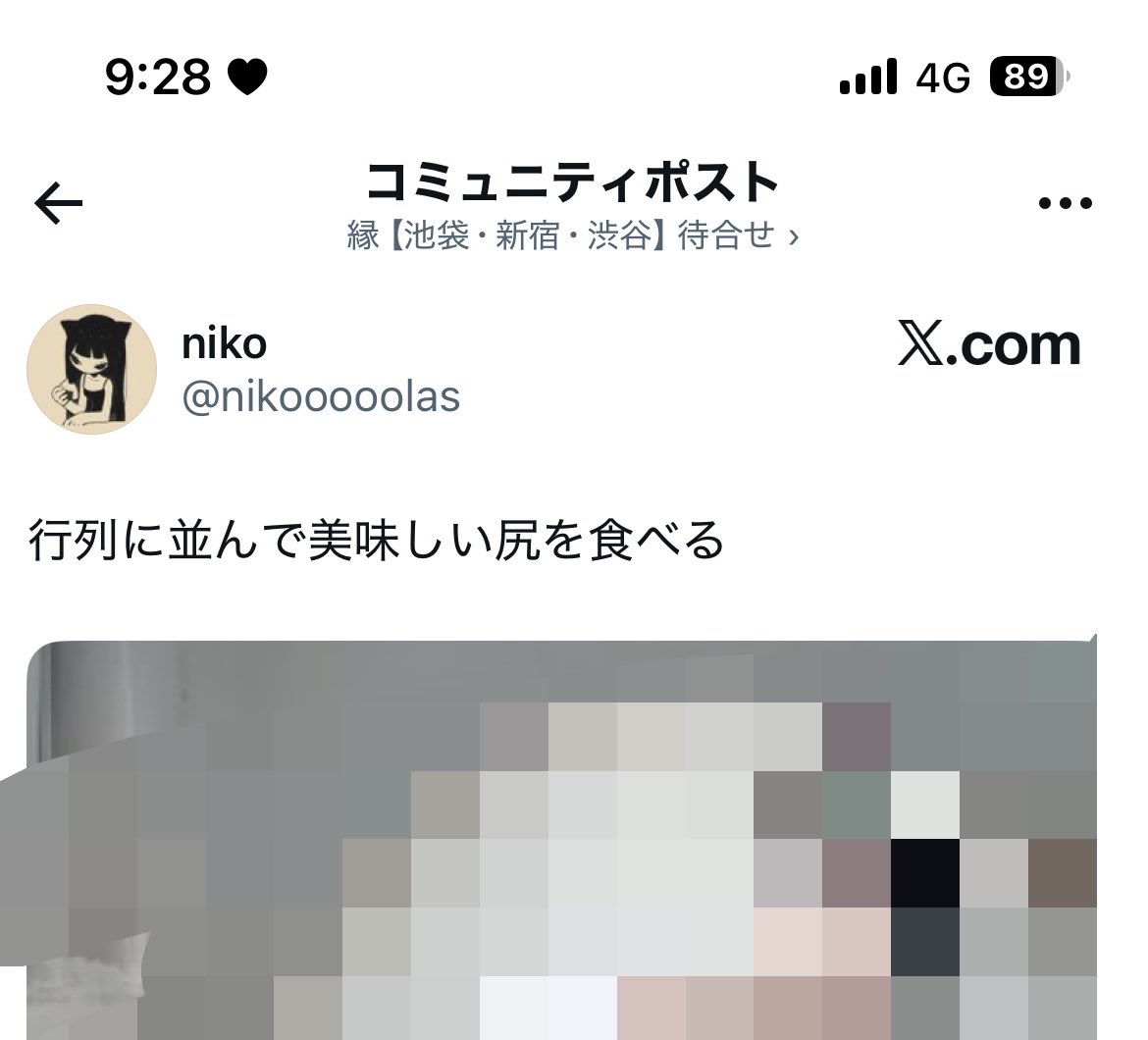 sinbbk3's tweet photo. 業者なのにちょっとおもろいのずるい https://t.co/4GXwbdIj2r