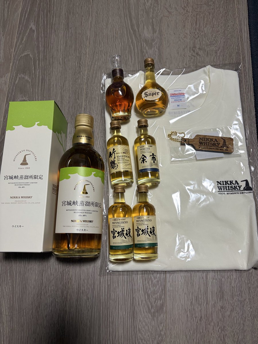 chrno_7's tweet photo. 宮城峡の戦利品！ https://t.co/YuHrOYEmaf