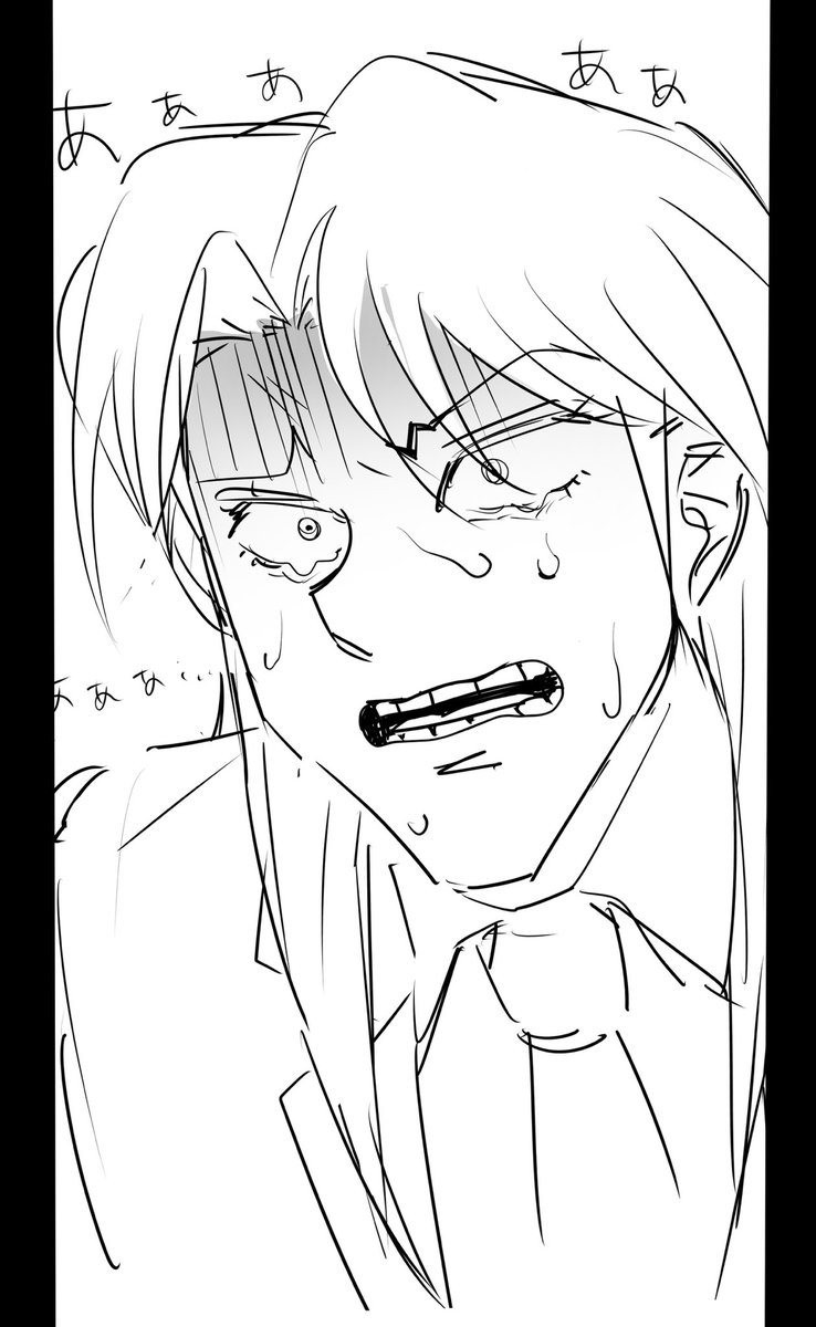 odennkunn03's tweet photo. https://t.co/rvLFEDWXsb