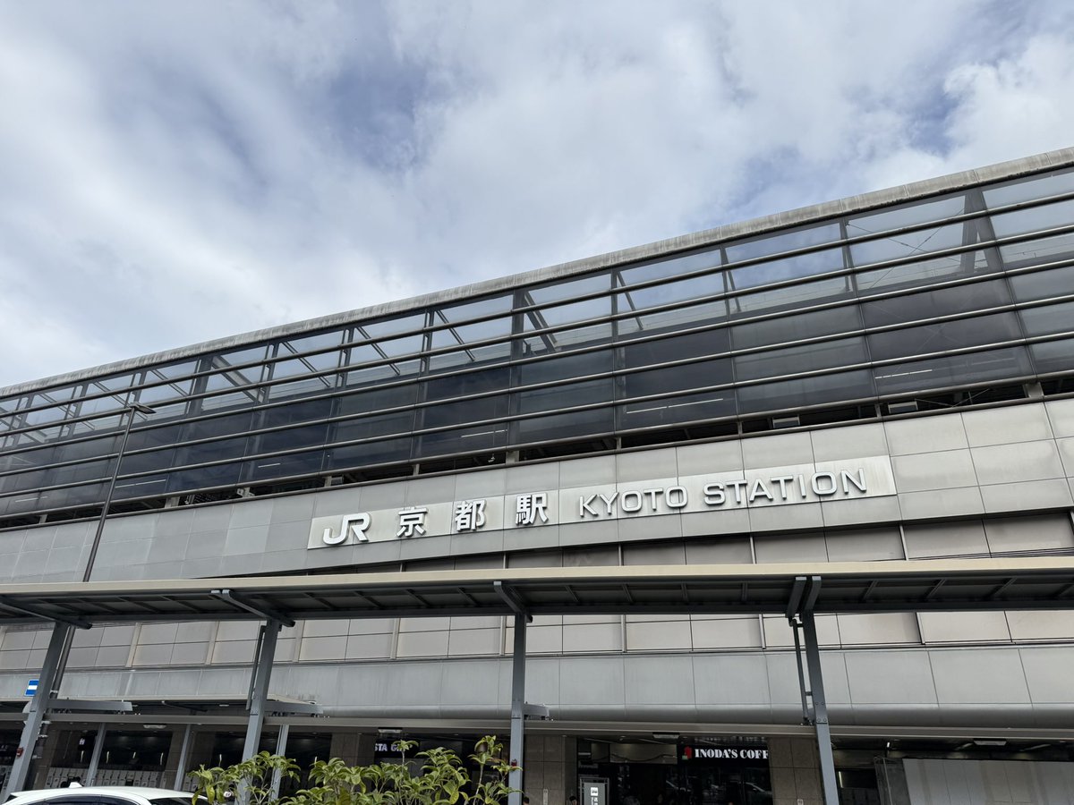 jun_1stk's tweet photo. 雨予報だった京都、朝から晴れてます🤔
京都の皆様、本日も対戦お願いします🙇 https://t.co/oZBCuOjj09