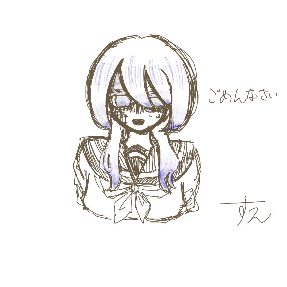 Miduki_Sue_19's tweet photo. 淡めの色彩の絵を量産しています
暗め重めの話が盛りだくさん( ・∇・)
たくさん語れるお友達ください！
よろしくお願いします〜

#シルバーウィークはフォロワーさんが増えるらしい
#5連休は掘り出し作家大収穫祭 https://t.co/Z5hYkFvsYG