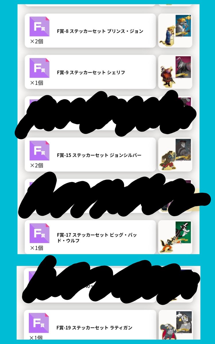 tr_haruka_tr's tweet photo. セガ ラッキーくじ「ディズニーヴィランズ＆ディズニーキャラクター ２０２６

【交換、譲渡】
（求）B、D、F スカーまたは定価＋送料 https://t.co/mR6bR2undx